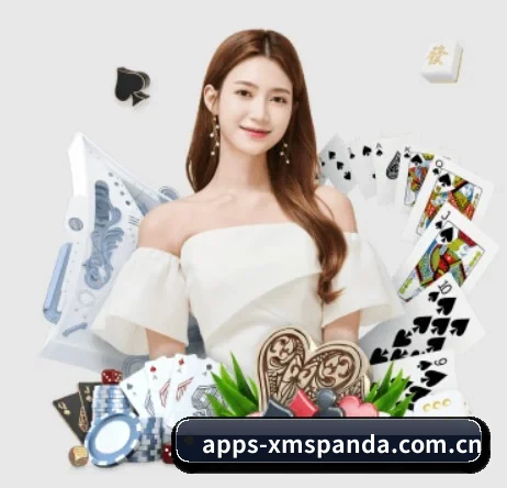 apps-xmspanda.com.cn APP
