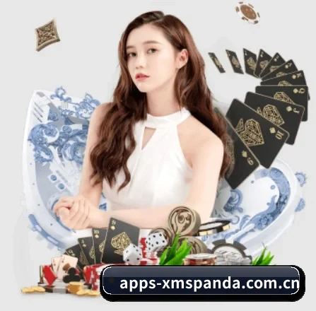 apps-xmspanda.com.cn APP 界面